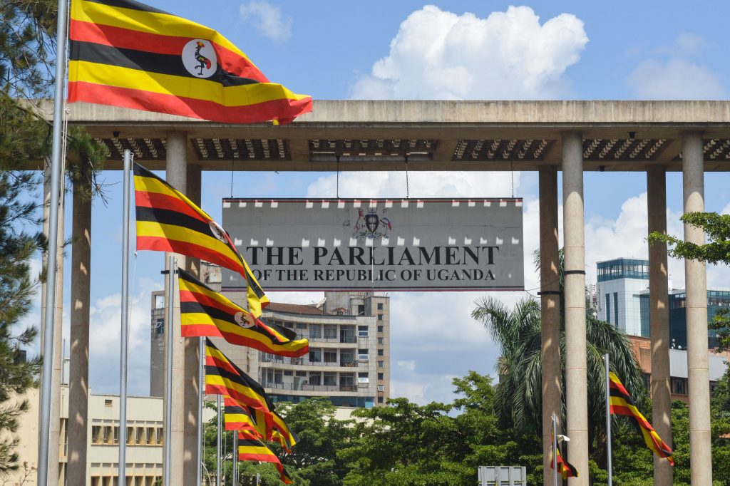 The Parliament of Uganda.